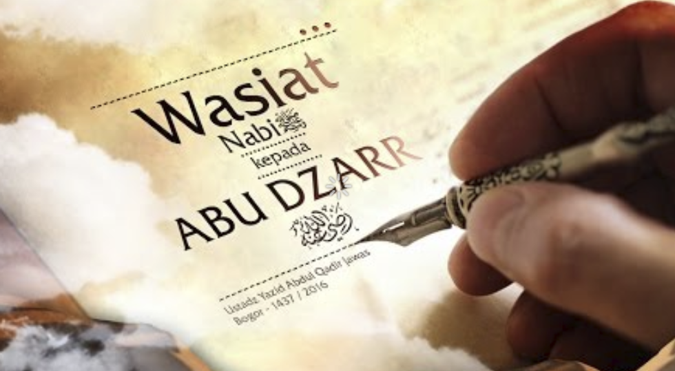 Kedudukan Sunnah Dalam Islam / KAJIAN ISLAM KEDUDUKAN AKHLAK DALAM